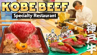 Kobe Beef (Wagyu) Specialty Restaurant in Tokyo / Japan Travel Tips