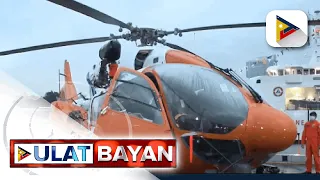 Bagong airbus helicopter ng PCG, ibinida