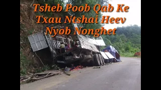 Tsheb poob qab ke,Txau ntshai heev