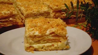 ნამცხვარი "ნაპოლეონი". Puff pastry and delicious cake "Napoleon".Торт "Наполеон"