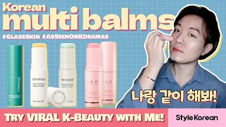 Can I get GLASS SKIN with VIRAL K-beauty Multi Balms - KAHI, Mixsoon, JM Solution 💦 oily skin