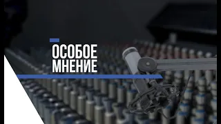 Виктор Асакалов о летнем травматизме и новом эпидемиологическом сезоне - Абакан 24