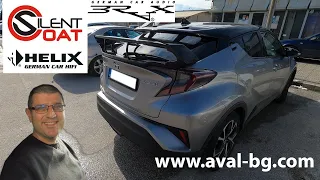 Моят Toyota C-HR и всички модификации по него до момента