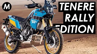 New 2020 Yamaha Tenere 700 Rally Edition Announced