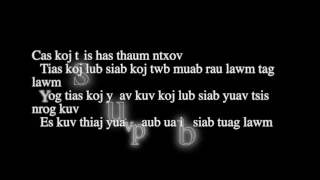 Xab Thoj: hlub tau luag tus Lyrics