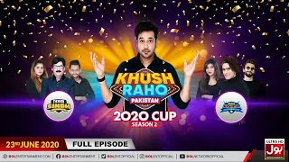 Game Show | Khush Raho Pakistan 2020 | Faysal Quraishi Show | 23rd June 2020 | Sindh Vs Kashmir
