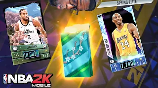 MY FIRST DIAMOND PACK OPENING IN NBA 2K MOBILE SEASON 3!!