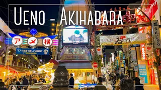 [4K] Tokyo Walk, Ueno - Akihabara (上野～秋葉原), Dec.2020