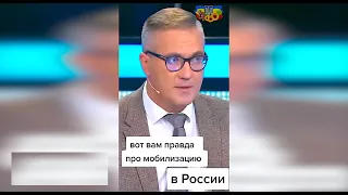 «Друг приехал после военкомата, его трясло», – на россии рэпер Птаха «неожиданно» раскрыл правду.