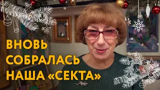 Дата встречи в Москве! Фантастические вышивки и работы наших вышивальщиц из Санкт-Петербурга!