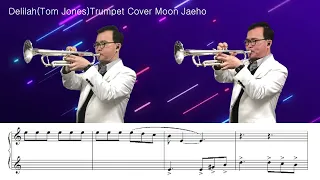 Delilah(Tom Jones)Trumpet Cover Moon Jaeho