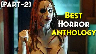 Japan Ki Best Horror Anthology Movie (PART-2) Explained In Hindi | 7.9/10 IMDB RATING (Must watch)