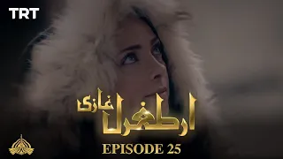 Ertugrul Ghazi Urdu | Episode 25 | Season 1