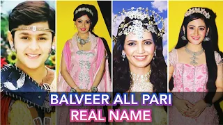 Baal Veer all Pari real name new video