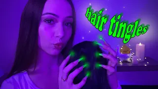 ASMR Scalp Scratching + Hair Brushing ☆💆‍♀️ elite tascam sounds ☆