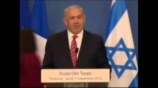 'Am Yisrael Chai' by Benjamin Netanyahu