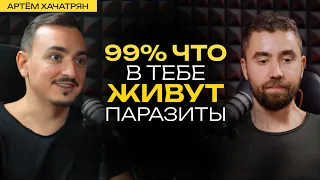 Артём Хачатрян: 5 секретов долгой жизни. Почему рыба - опасный продукт?