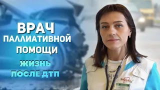 ОТ ИСКУССТВЕННОЙ КОМЫ ДО ПОЛНОЦЕННОЙ ЖИЗНИ || Говорили, что он будет овощем || Проект "Мирные люди"