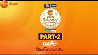 Zee Kutumbam Awards 2021 Part -2 | Zee Kutumbam Awards | #Eppatrends