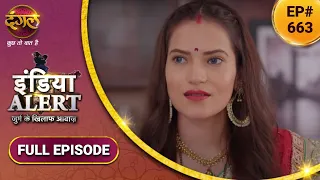 India Alert | इंडिया अलर्ट | Maut Ki Dastak  | New Episode 663 | Dangal TV