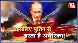 Vladimir Putin, जो किसी से नहीं डरता! देखिए KGB Agent से राष्ट्रपति बनने की पूरी कहानी