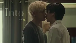 [BL] Win ✘ Team ➤ Into You | Between Us [FMV]