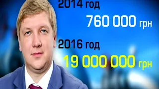 Подробности, выпуск за 13 декабря 2017 года