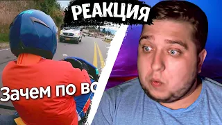 Evsukov Play РЕАКЦИЯ Yuri The Professional ГОНКИ С ГОРЫ НА ТЕЛЕГАХ У ВУЛКАНА