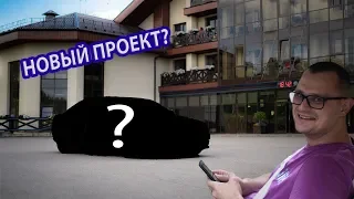 Audi S8 V10 не отпускает)