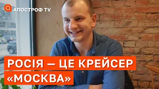 ГАНЕБНО! З під Харкова росіяни драпали не розбираючи де хто // КАРАСЬ