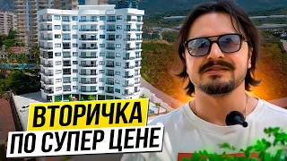 Квартира в Махмутларе от собственника. Недвижимость в Турции. Ataberk estate