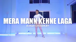 Mera mann kehne laga | Rohan Choudhury | Ricki Deb Studio