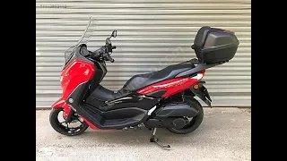 2023 Model Yamaha Nmax 125 Satın Aldım. Peki Özellikleri Neler? Bizlere Neler Sunuyor?