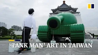 Giant inflatable ‘Tank Man’ in Taiwan recalls 1989 Tiananmen Square crackdown