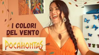 I Colori Del Vento - Pocahontas(Disney Cover by Rossella Fanelli) Colors of the Wind Italian Version