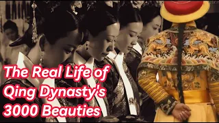 Real Life in Qing Dynasty's Harem: No YouTube, TikTok - How Did Concubines Spend Their Days?
