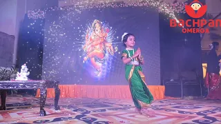 Bachpan Play School, OMERGA | Annual day memories 2023-24 | Ganesh Vandana 🙏 |