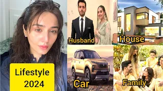 Dur E Fishan Saleem Lifestyle 2024 | Age | House | Dramas | Income | Car & Net worth | Ishq Murshid