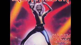 Iron Maiden - WrathChild (Live 1981 Maiden Japan)