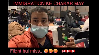 Immigrations check at Toronto airport || very useful information for international students