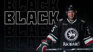 Альтернативная форма «Ак Барса» на сезон 19/20 | Black is the new green