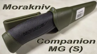 Распаковка ножа Morakniv Companion MG (S) 11827 из Rozetka.com.ua