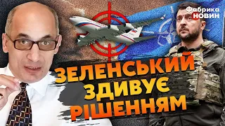 ⚡ЮНУС: літак ПУТІНА ЗІБ'ЮТЬ. Буде УГОДА з РФ - Київ влаштує ПІДСТАВУ. НАТО дало вердикт Україні