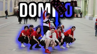 [KPOP IN PUBLIC CHALLENGE |ONETAKE] Stray Kids (스트레이 키즈) - 'DOMINO' (dance cover by 7WoW)