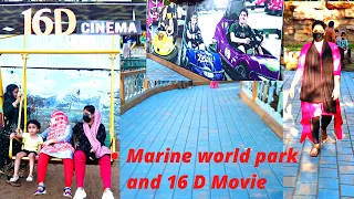 Marine World Childrens  Park,16 D Movie,Panchavadi ,Edakkazhiyur,Chavakkaad.