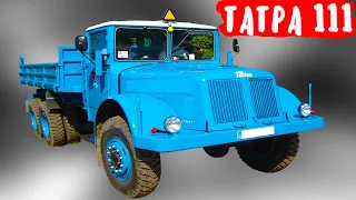 Чешский грузовик Татра 111 для Вермахта
