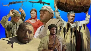 Белое солнце пустыни  НОВЫЙ ТРЕЙЛЕР