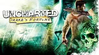 Uncharted: Drake's Fortune | Part 1 | PS4 Gameplay