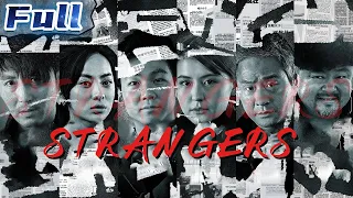 Strangers | Crime Action | China Movie Channel ENGLISH | ENGSUB