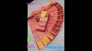Elampillai sarees|Grand Wedding collection sarees|bridal sarees|kanchipuram sarees available|
